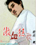 缸